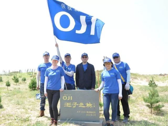 1560326280.jpg 20180701014.jpg