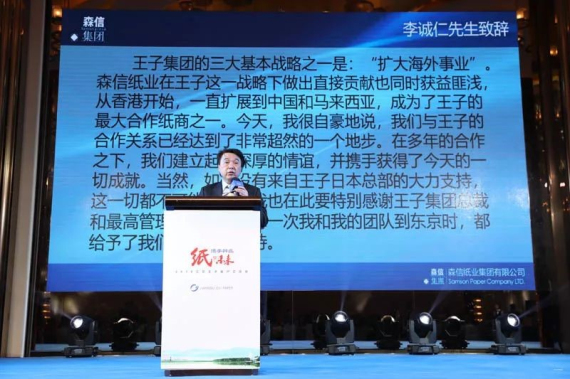 1560388730.jpg 20180504012.jpg