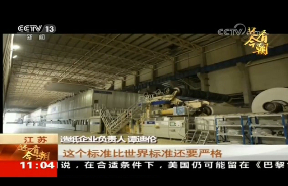 1560391259.jpg 20170920-004.jpg