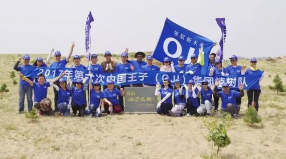 1560391967.jpg 20170704-006.jpg