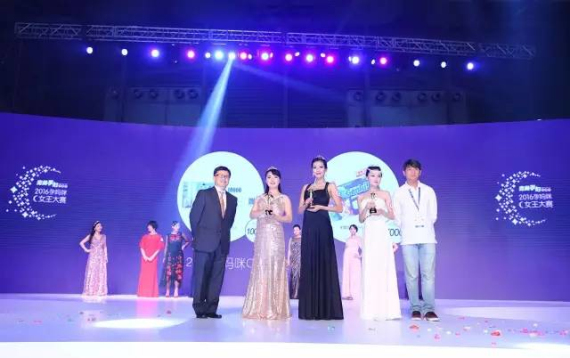 1560408115.jpg 6.jpg