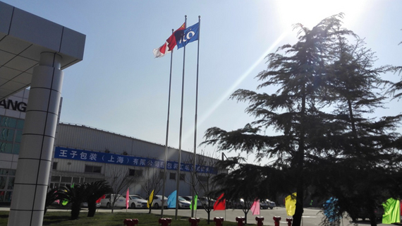 1560414029.jpg NEWS20150107-2-thumb-570x320-125.jpg