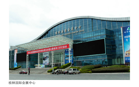 1560418261.jpg 20111228-4.jpg