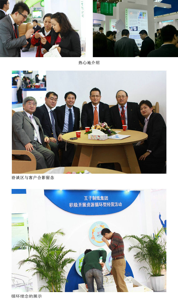 1560418271.jpg 20111228-6.jpg