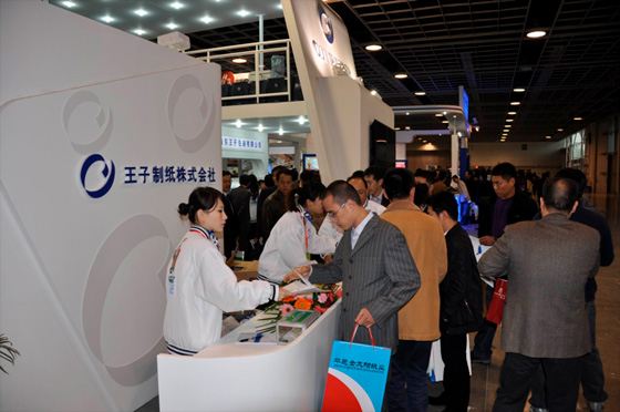 1560476581.jpg 20091124b.jpg