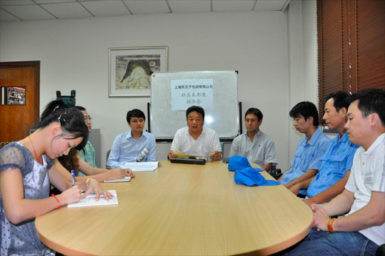 1560477377.jpg 20090826b.jpg