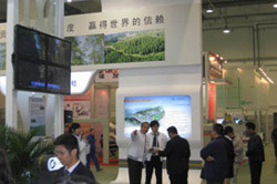 1560482312.jpg 20081201b.jpg