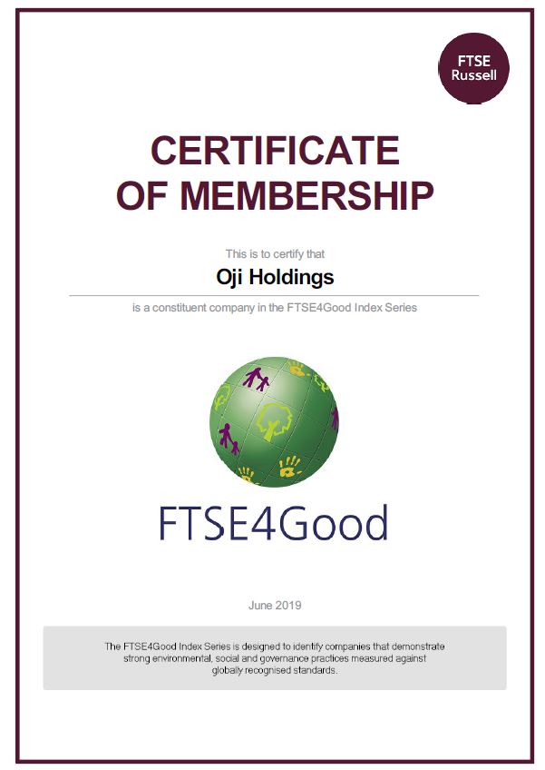 1564724288.jpg zhengshu.JPG