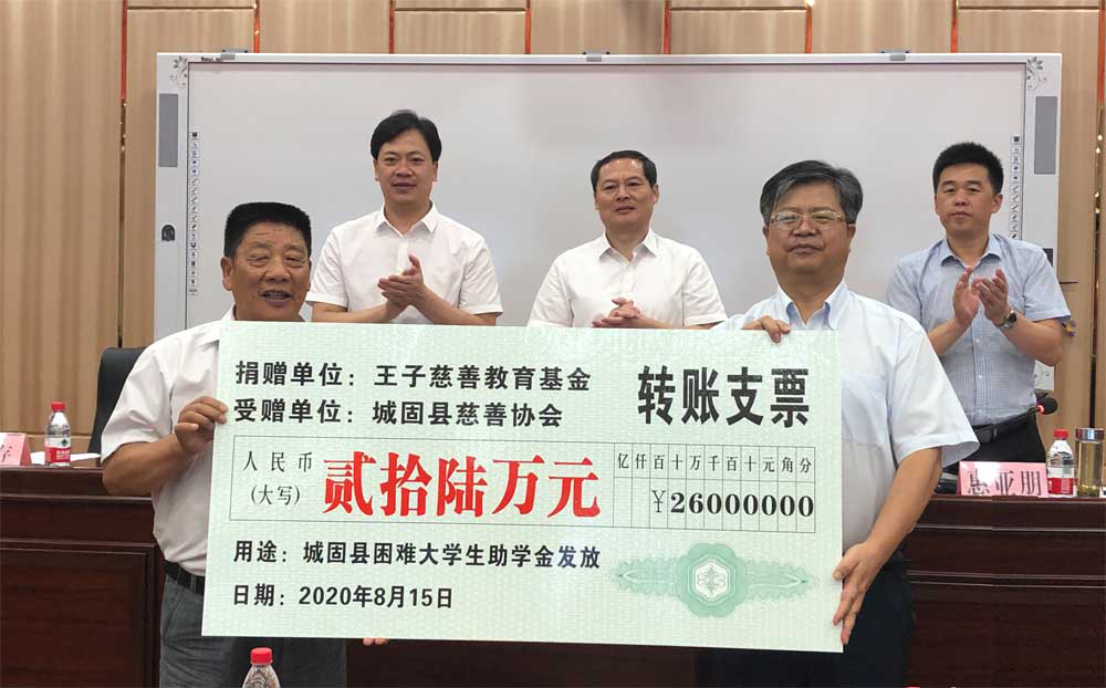 1615424873127365.jpg 圖片14.jpg