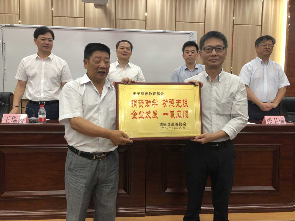 1615424884431049.jpg 圖片15.jpg