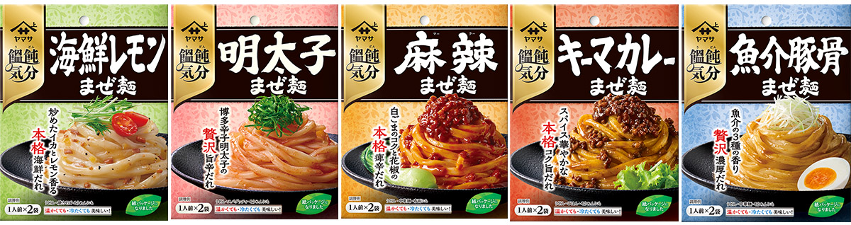 1676613423834730.jpg 未標(biāo)題-3.jpg