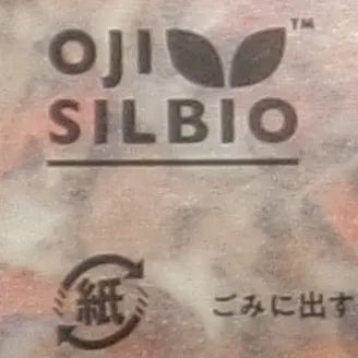 1679279593686830.jpg 640 (4).jpg