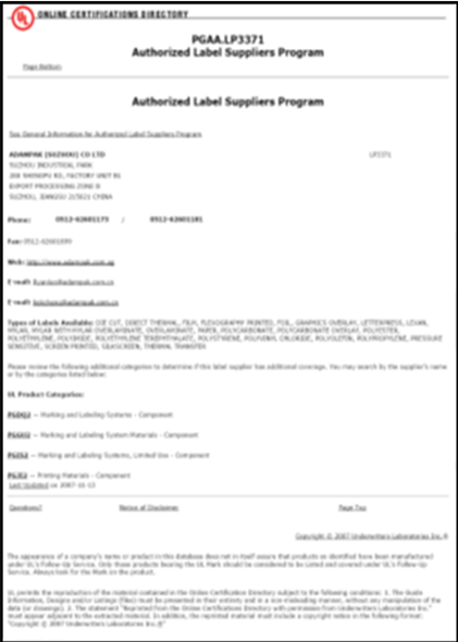 1679708772789977.png 圖片13.png