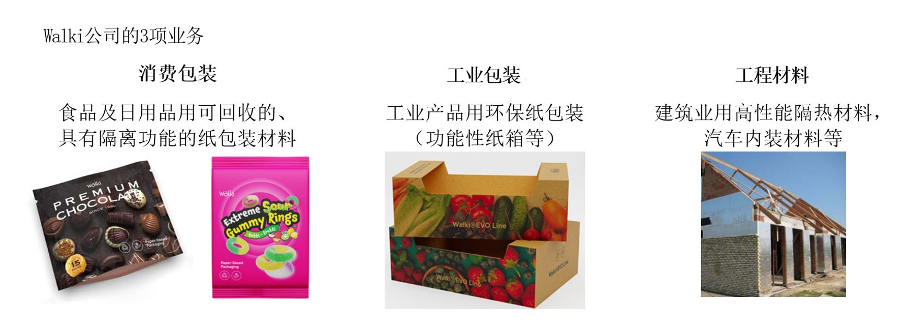 1698657690126767.jpg 1.jpg