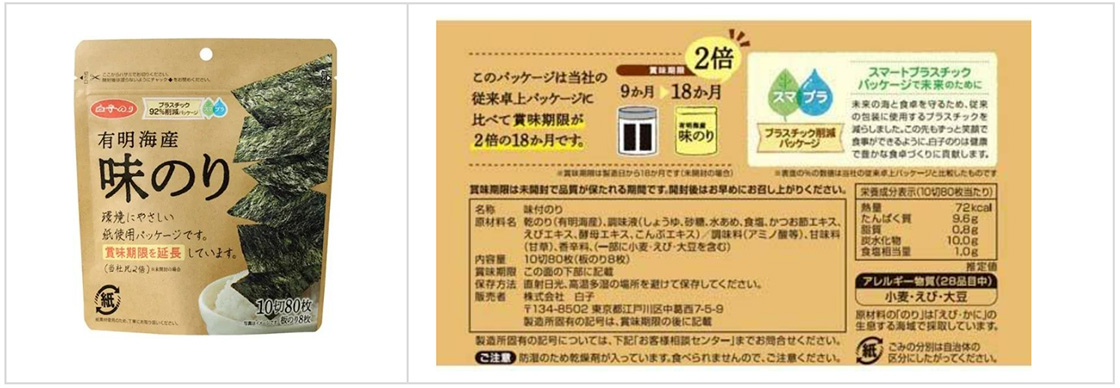 1709794927129448.jpg 微信截圖_20240307144803.jpg