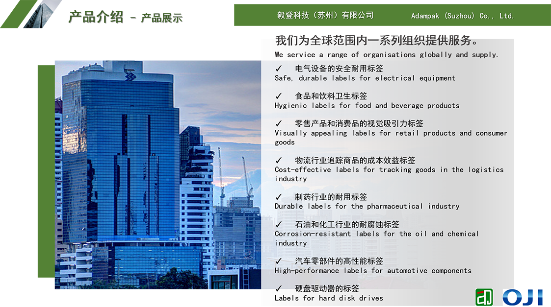 1733903319548827.png 圖片1.png